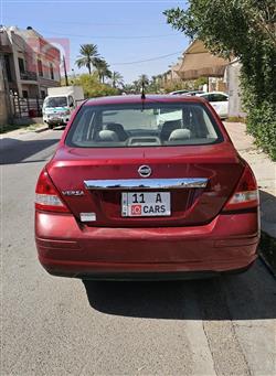 نيسان فيرسا